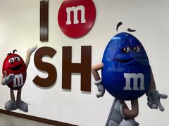 -m豆巧克力世界(上海世茂广场店)