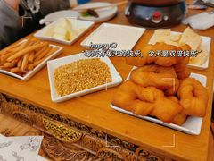 -哈啾嗨·新概念蒙餐(红星新城店)