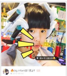 -爆米花儿童美发乐园(万象汇店)