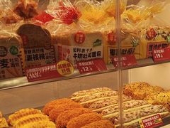-味多美蛋糕(回龙观东大街店)