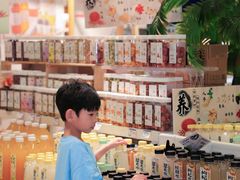 -伊藤洋华堂(温江店)
