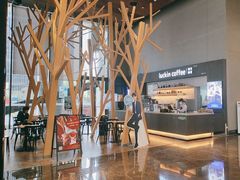 -瑞幸咖啡(艺树家工场店)