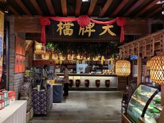 -南京大牌档(崇文门国瑞店)