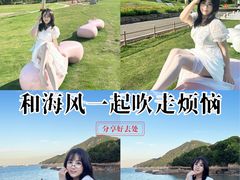 -乌石塘景区