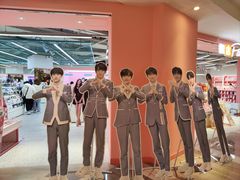 -微店Park(上海静安大悦城店)
