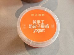 -徐记海鲜·宴会(大唐西市|丰庆店)