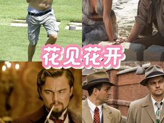 -武商摩尔影城(国广IMAX激光店)