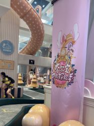 -奈尔宝家庭中心·亲子餐厅(华采天地店)