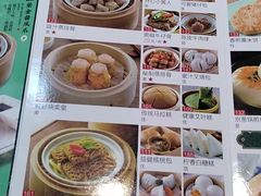 -丰圆轩粤式茶楼·中山菜(孙文中路店)