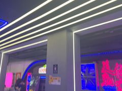 -关你鬼室大型密室逃脱(佛山创意园店)
