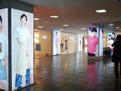 -海澜之家(总部展厅店)