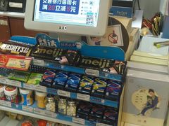 -全家便利店(法华寺街店)