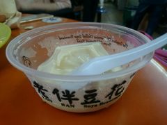 -老伴豆花(麦士威熟食中心店)
