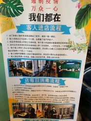 -逸丝风尚
