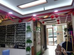 -北派修脚(田村店)