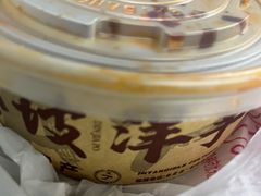 -周小亮丁家坡洋芋(全国总店)