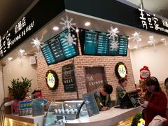 android_upload_pic-功夫酸奶酪