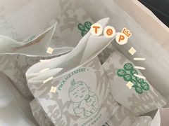 招牌酥皮蛋挞-勿理堂(西村店)
