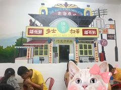 -華叔茶記