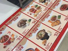 -永和大王(北京站内一店)
