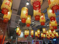 -朱光玉火锅馆(正弘城店)