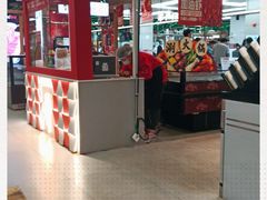 -盒马鲜生(杨高南路店)