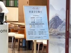 -广东温泉宾馆
