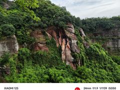 -丹霞山风景名胜区