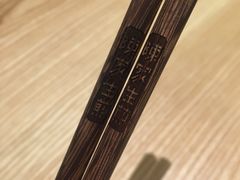 -陈家生煎(世茂双子塔店)