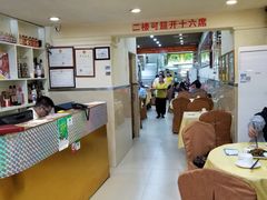 -九大簋家宴(北京路店)