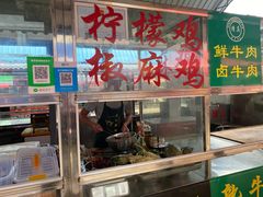 门面-南门绿玉农贸市场