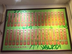 -竹园竹升面(西关总店)