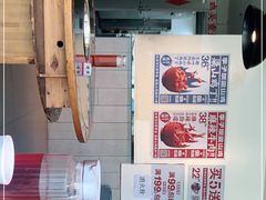 -李子坝梁山鸡(李子坝大鸡哥店)