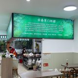 感谢福州土著带路🙏🏻果然小店比较好吃……