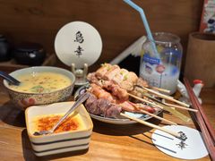 -鸟幸 TORISAKI 炭火居酒屋