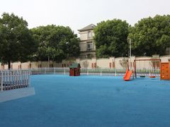 操场-上海浦东新区民办启能东方幼儿园