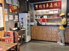 -新兴园饺子馆(北京百子湾店)