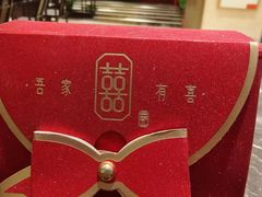 -紫鑫阁饭庄(长安店)