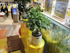 -首开·龙湖成都西宸天街