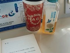 -石家庄正定国际机场-T2航站楼