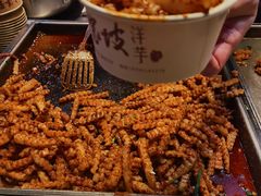 -丁家坡洋芋·观音桥好吃街A区(全国总店)