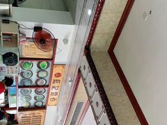 -蓝记云吞(正果店)