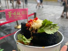 -太平老街