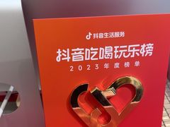 -CAKE BOSS 蛋糕老板(西单君太百货店)
