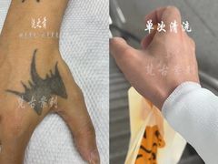 -长沙慕弈H酒店(五一广场IFS国金中心店)