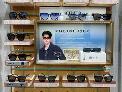 -MUJOSH木九十眼镜(苏州中心店)