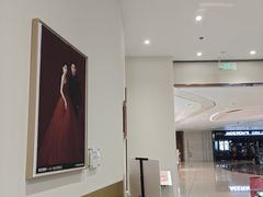 -海马体大师店(广州天汇广场IGC大师店)
