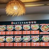 有空调吃面，在夏天是再爽不过的事了