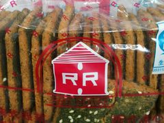 -红房子西点(汇联商厦天钥桥路店)