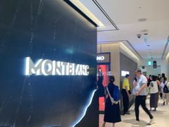 -新罗免税店(济州店)